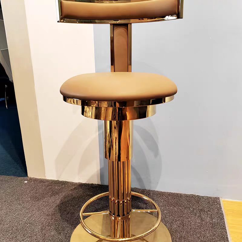 Adjustable Leather Stainless Steel Bar Stool